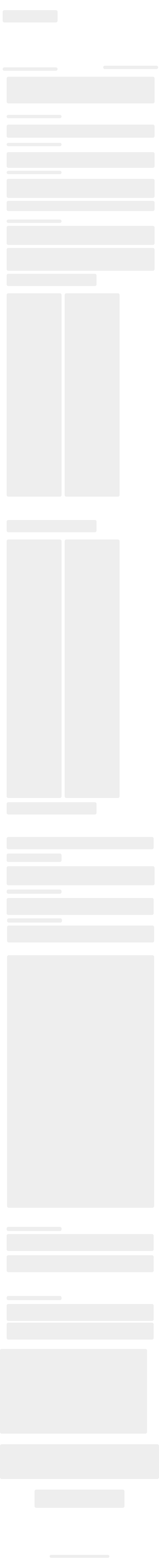 Budget_3Step_Checkout_Mobile